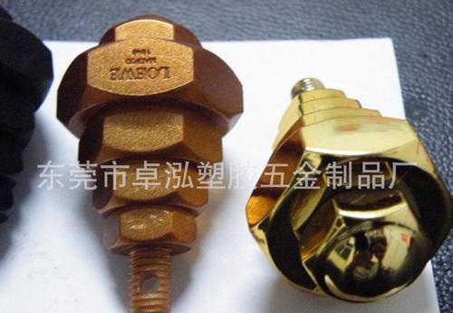 东莞市卓泓塑胶五金制品厂