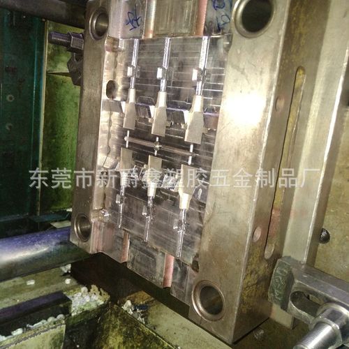 东莞模具加工 五金包胶注塑模具 塑胶模具 塑料产品开模