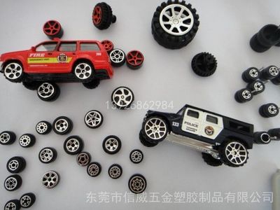 供应深圳玩具自动打辘机产品图片,供应深圳玩具自动打辘机产品相册 - 东莞市信威五金塑胶制品 - 九正