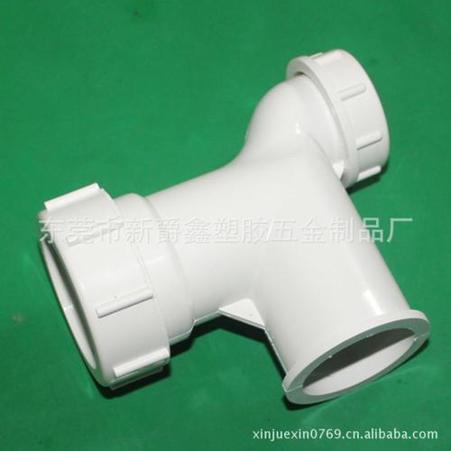 塑料管塞 塑胶管塞 家具塑胶配件】批发