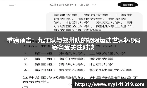 智博19有限公司