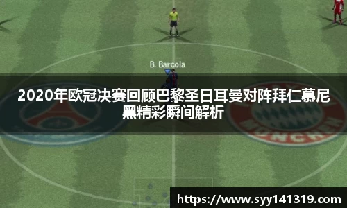 智博19有限公司