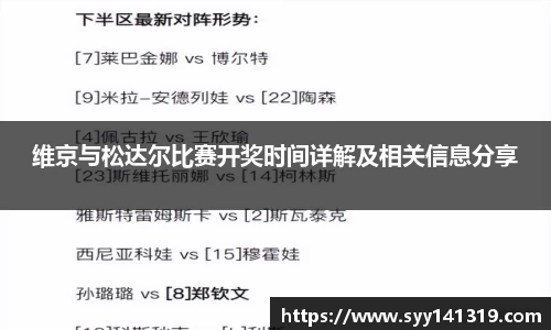 智博19有限公司